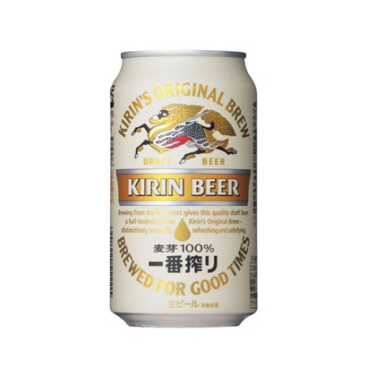 Cerveza kirin